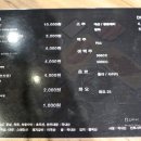 꼬꼬마식당 이미지