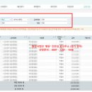 희망행정사 이미지