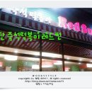 보까보까 이미지