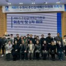 예산-29 이미지