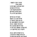 9-1 이미지