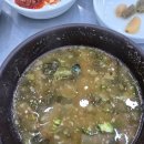 영호골부리식당 이미지