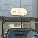 고양이 미용실 그냥 이미지