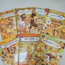 부모와 함께하는 와글와글 책놀이 | 와글와글 숲속의 음식가게 그레이트북스 소전집 추천시기 연령 내용 독후활동