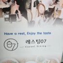 버스정류장 07-228 이미지