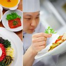 인터컨티넨탈 알펜시아 평창 리조트 이미지