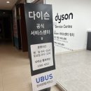 센텀현대서비스 이미지