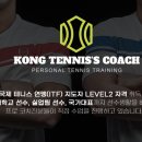 콩테 - 남구 문수로359번길 7-1 | 콩테