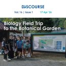 Biology Field Trip to the Botanical Garden 이미지