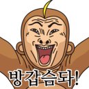 태산농장 이미지