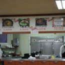 새벽해장국 이미지