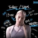 베베(Bebe) 이미지