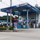 푸른주유소 이미지