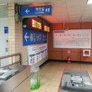 이촌역(경의중앙선) 이미지