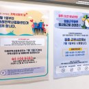 다래실천 이미지