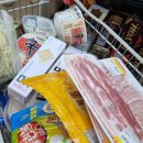 송원마트 이미지