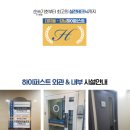 하이퍼스트 이미지