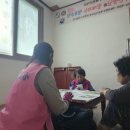 소망 경로당 이미지