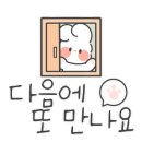 대일카서비스 이미지