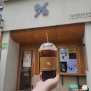 텐퍼센트커피신매역점 | 진한 아이스 아메리카노, 골라 먹는 고급 원두 텐 퍼센트 커피 신매역점