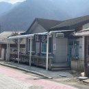 현이네식당 - 충주시 | 현이네식당