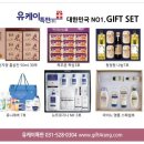 유케이특판 이미지