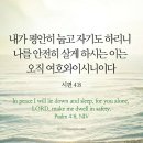 사직여자중학교 이미지