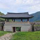 산성여관 이미지