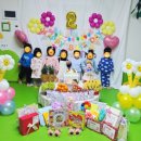 푸른꿈어린이집 이미지