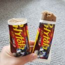 당구사냥 이미지