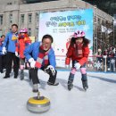 우리은행 앞 광장 이미지