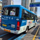 서광정형외과의원 이미지