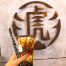 레이져타운2 네이버블로그