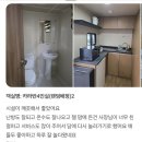사강스마트팜캠핑장 이미지