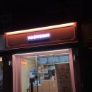 행님디저트까페 부천점 이미지