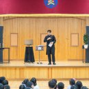 경수초등학교 이미지