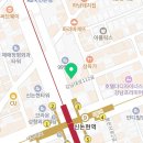 유어타임성형외과의원