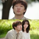 정진각 카카오 검색결과