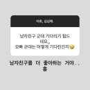백만가지
