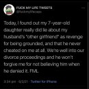 7살 아이 거짓말 때문에 이혼하게 된 사람 이미지