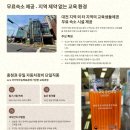 고려자동차정비 네이버블로그