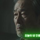 2026.08.27(H) : 5컷드라마만들기-제미나이-FLOW-CAPCUT 이미지