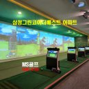 코아 스크린골프 이미지