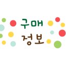 선장건어물 이미지