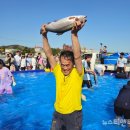 송어축제 이미지