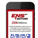 남양주오토스테이션 이미지