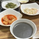 향수원 | 향수원 완주 봉동 로컬 맛집 내돈내산 오리주물럭 후기