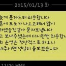 인천어린이집 이미지