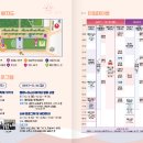 한국산업인력공단부산남부지사 네이버블로그