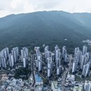 래미안 포레스티지 이미지